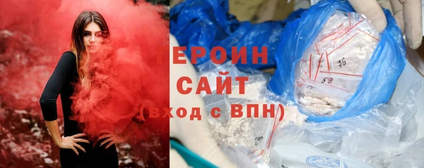 2c-b Богородицк